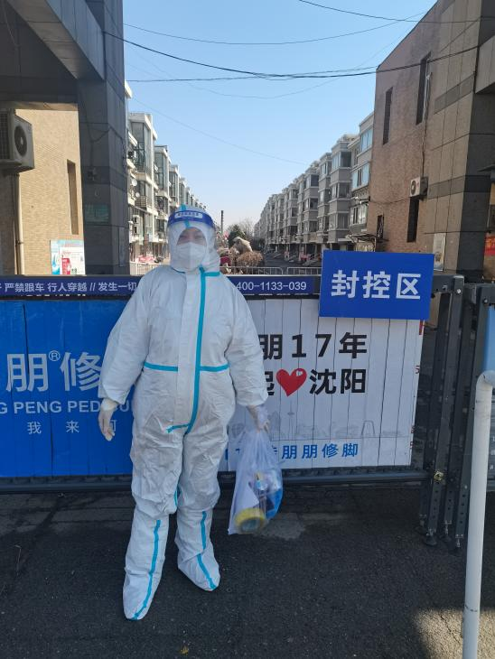 【榜样力量】让党旗在浑南抗疫一线高高飘扬（二十八）