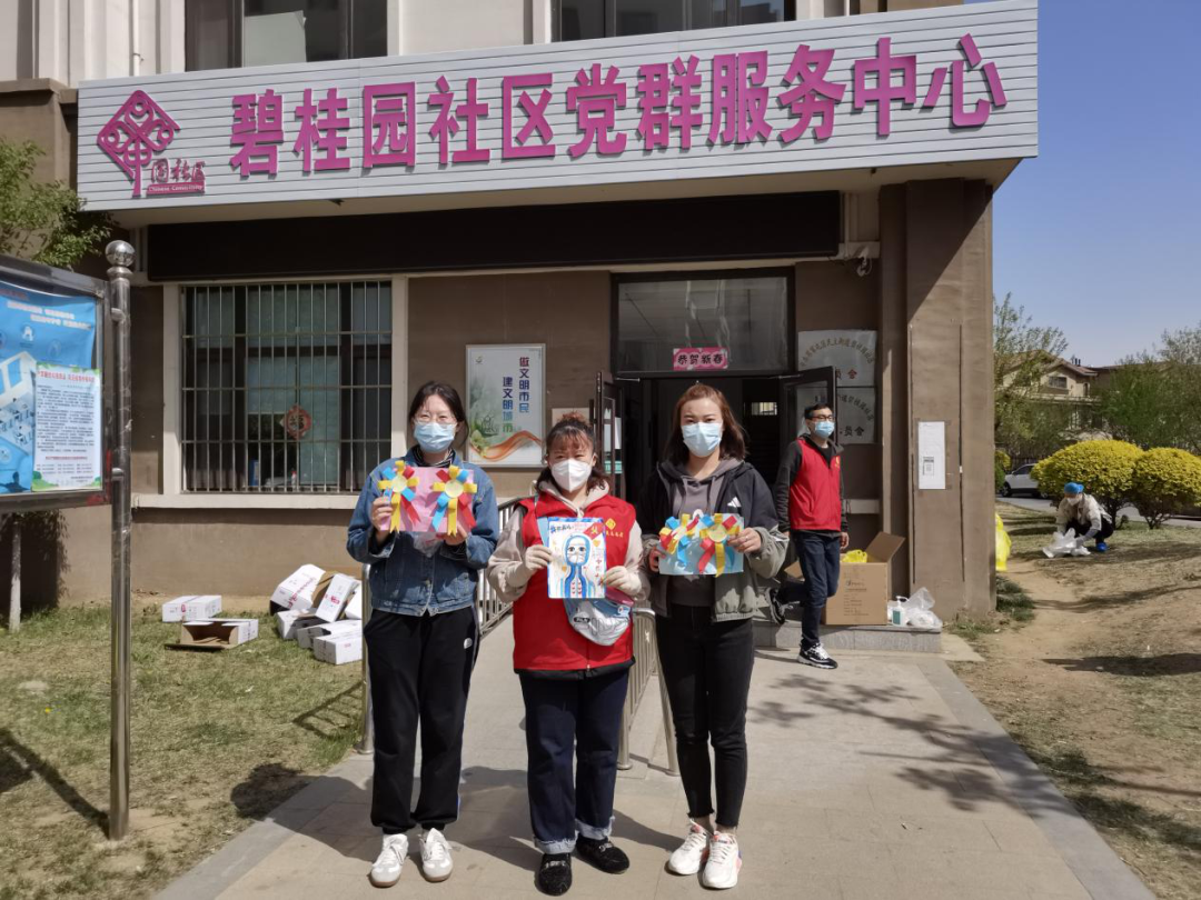 支援兄弟区:孩子的礼物 共同的心愿