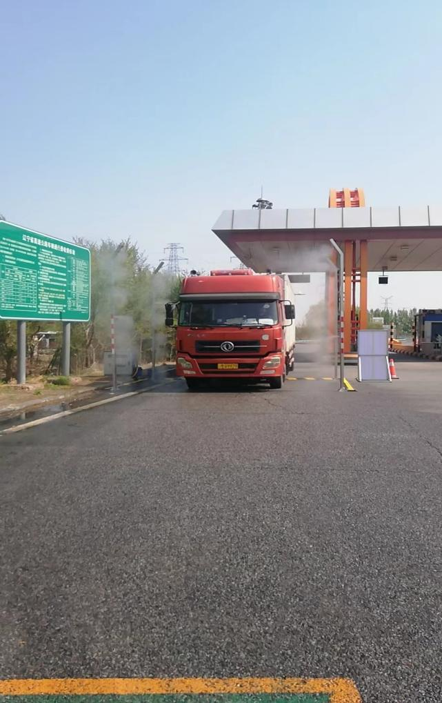 常态化防控有法宝!“龙门消杀”助力浑南“卡口防疫”