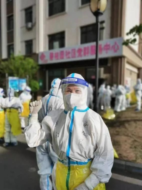 【榜样力量】让党旗在抗疫一线高高飘扬(三十二)