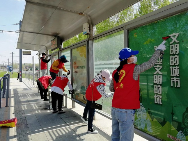 区妇联开展“清洁沈阳”志愿服务活动