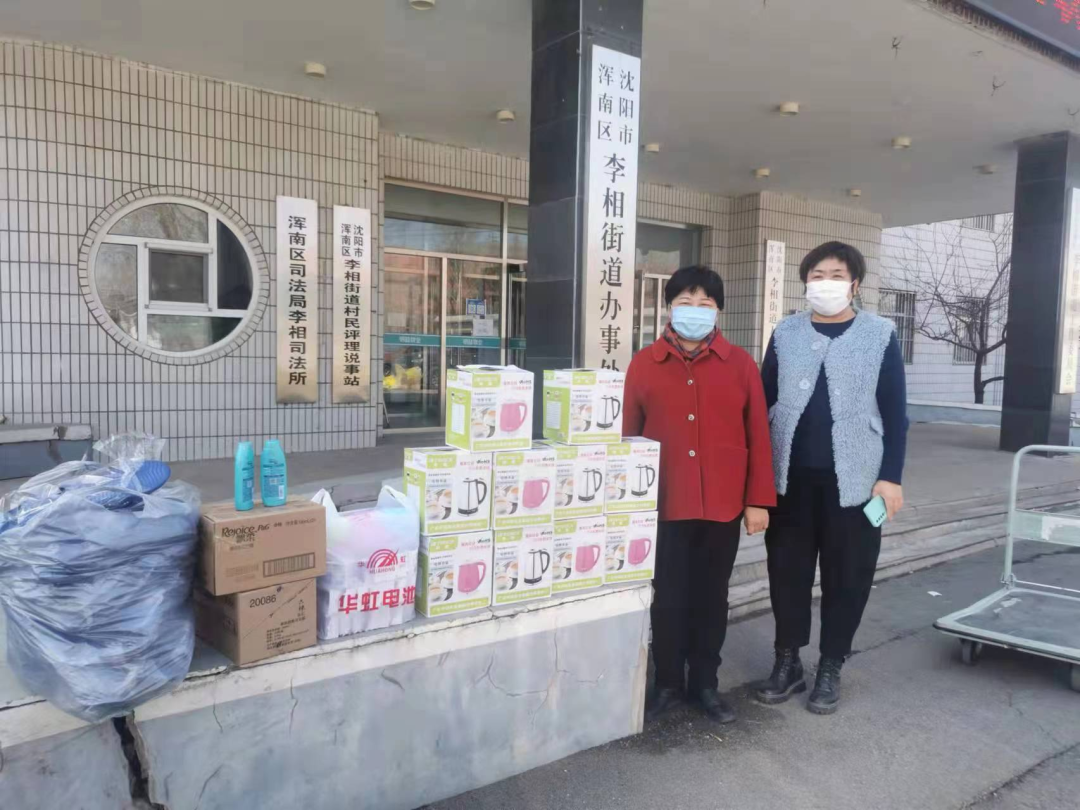 凝聚爱心合力：我区企业家用行动彰显责任