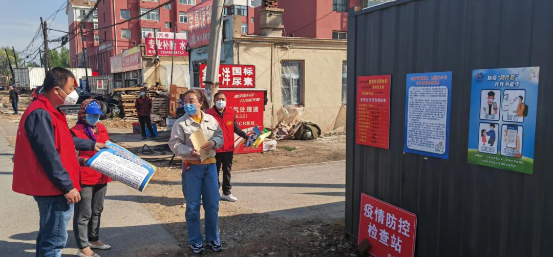 打造浑南样板！浑南区推进散体住宅楼、无物业小区合围管理工作