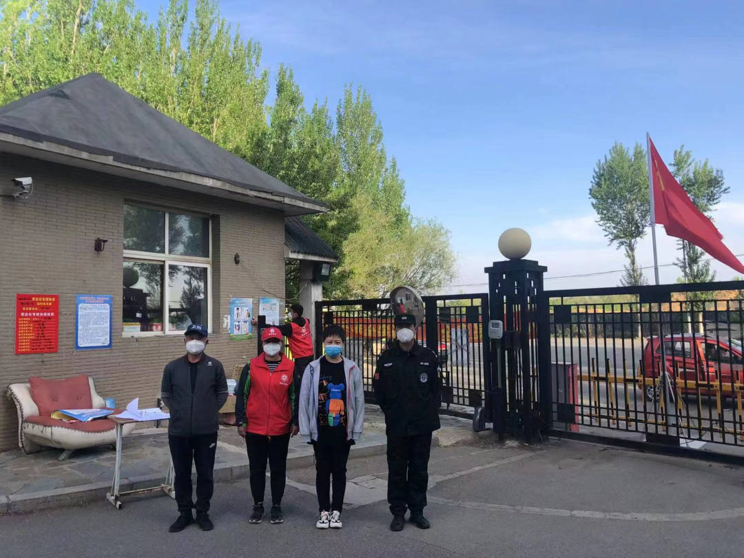 再部署、再安排、再提速！我区加速推进散体住宅楼合围、无物业小区物业引进...