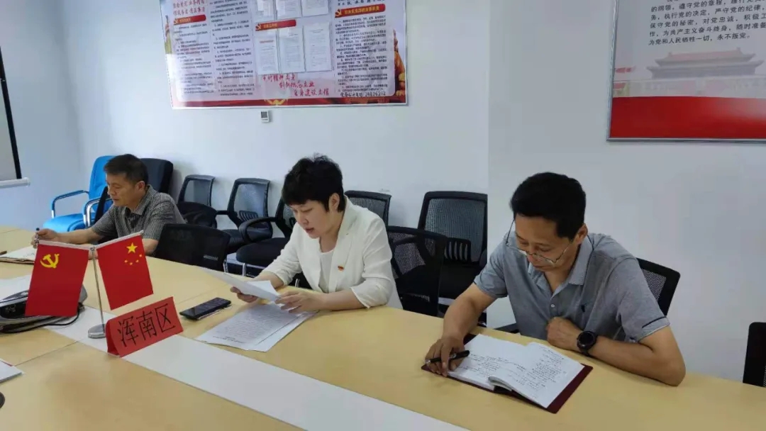 【贯彻落实区党代会精神】区审计局：高质量审计护航高质量发展