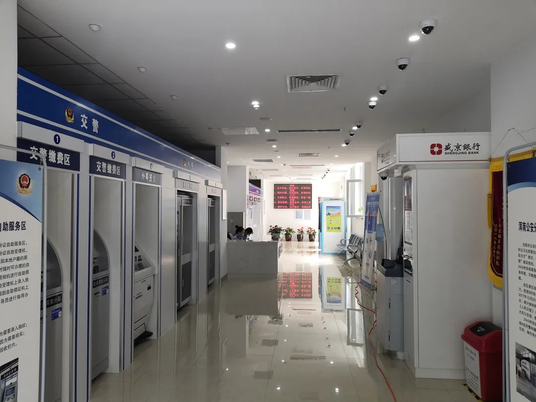 【贯彻落实区党代会精神】区社会事务服务与行政执法中心：提升政务服务水平...