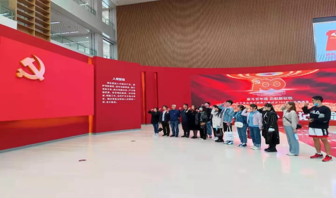 【学史增信】区疾控中心组织参观中国共产党成立100周年主题展览活动