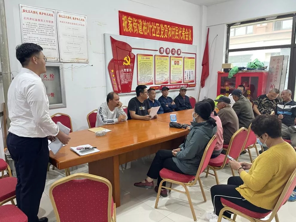 【学史力行】祝家街道理论宣讲工作实现常态化推进