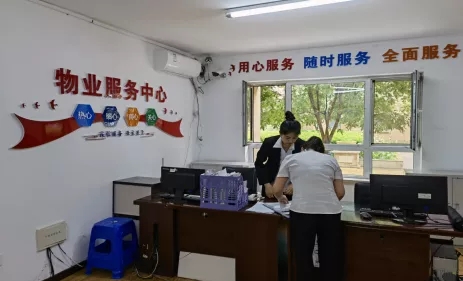 【我为群众办实事】区公服集团：提升服务品质 打造暖心物业