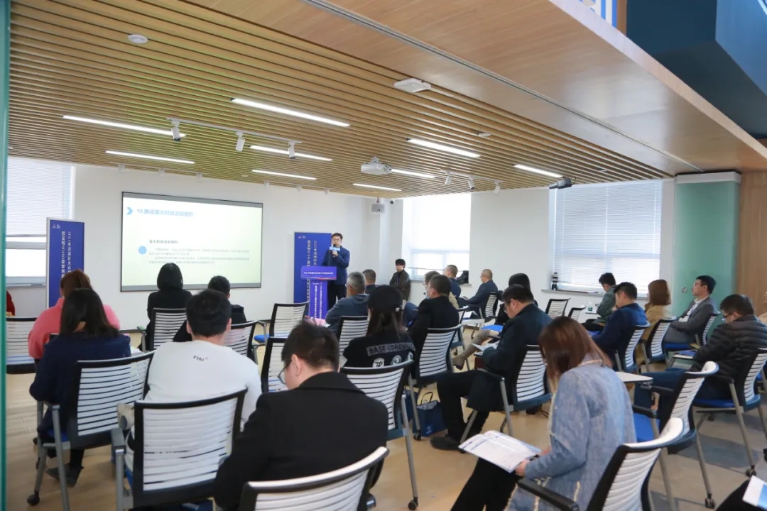 2021年浑南区大众创业万众创新活动周活动正式启动