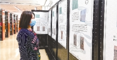 辽图展览带您了解中华传统文化经典