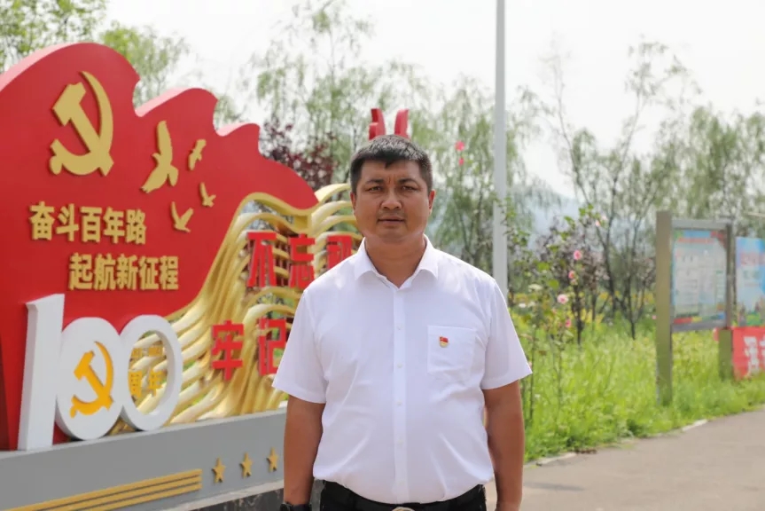 榜样力量：古砬子村党支部书记王连勇入选100位“最美沈阳人”