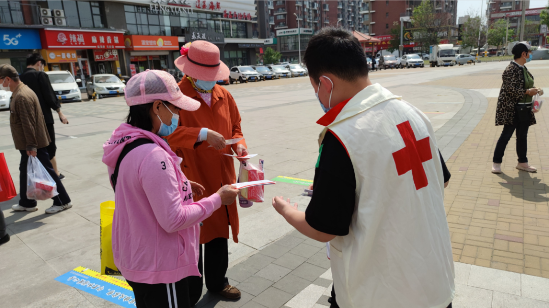 【深入践行“两邻”理念】优品天地社区开展红十字会博爱周宣传活动