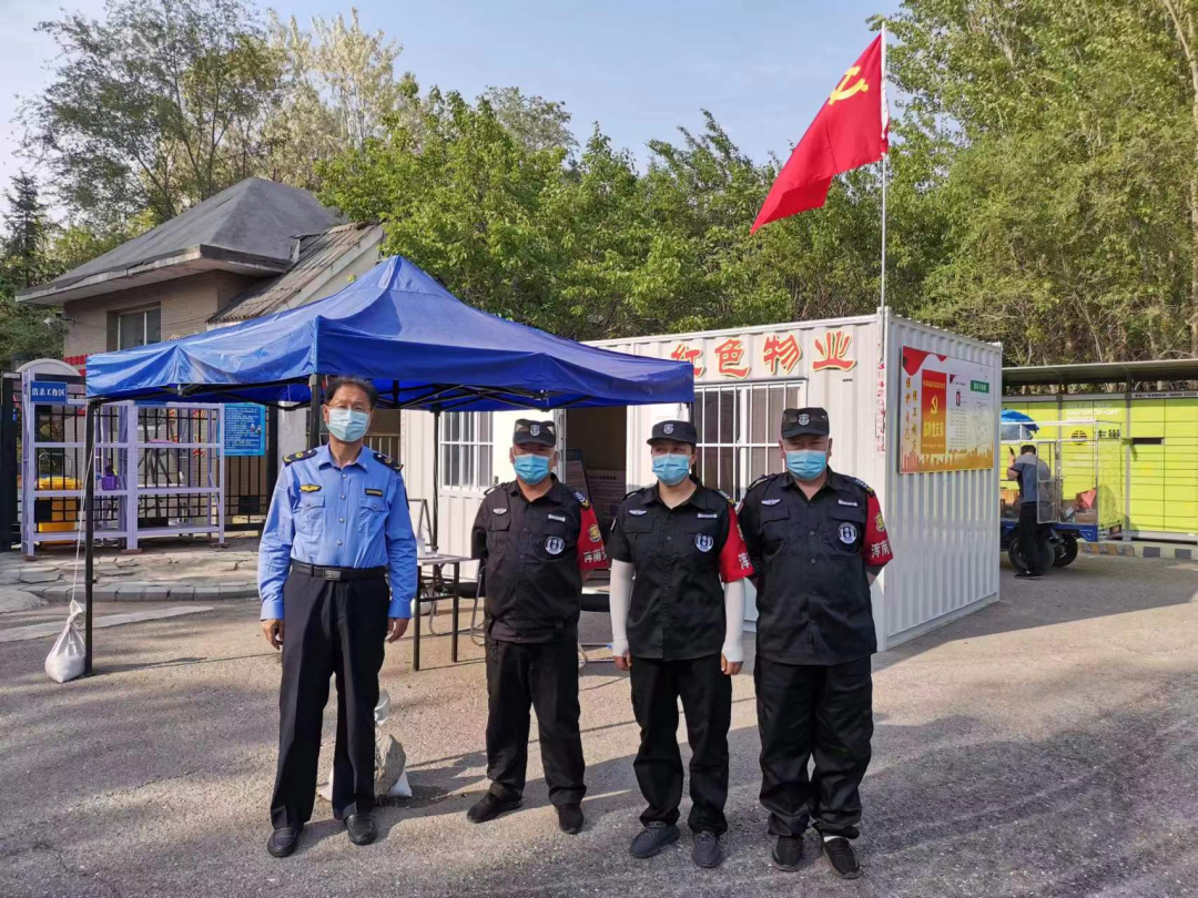 浑南区疫情防控：“4+3+10”督导体系确保“三长五员”工作落到实处