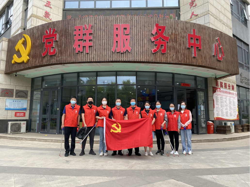 浑南区浑河站东街道开展“清洁沈阳”系列志愿服务活动