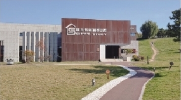 莫子山店:有颜又有料的智能书房