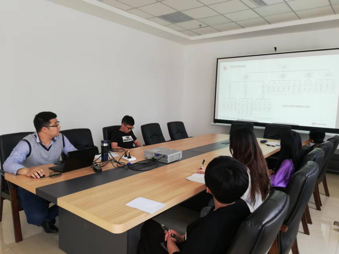 区治理中心开展“一网统管”点对点培训