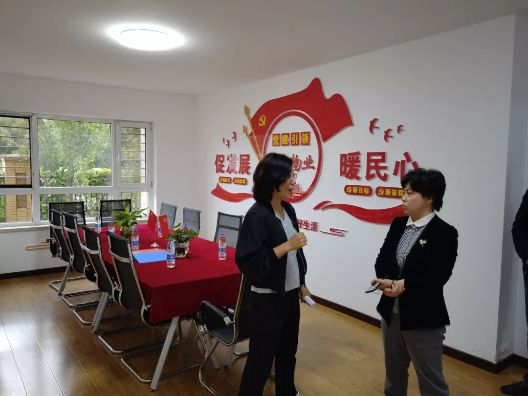 区国资局：落实两会精神 开启国资国企发展新局面