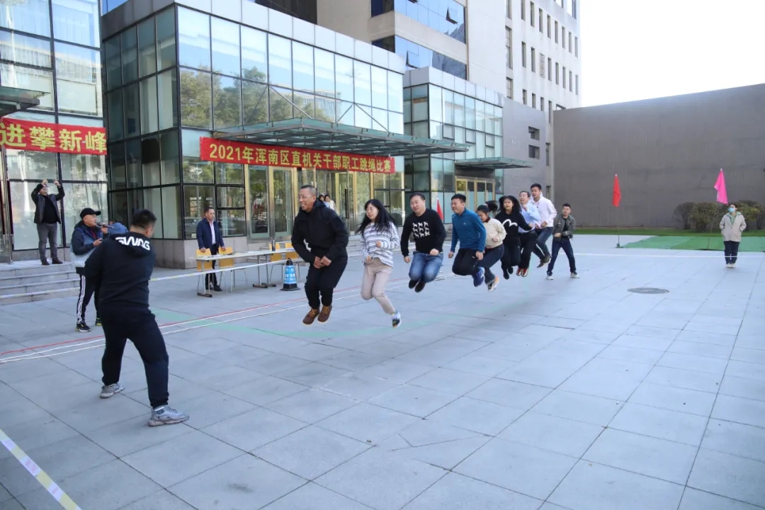 2021年区直机关干部职工跳绳比赛圆满落幕