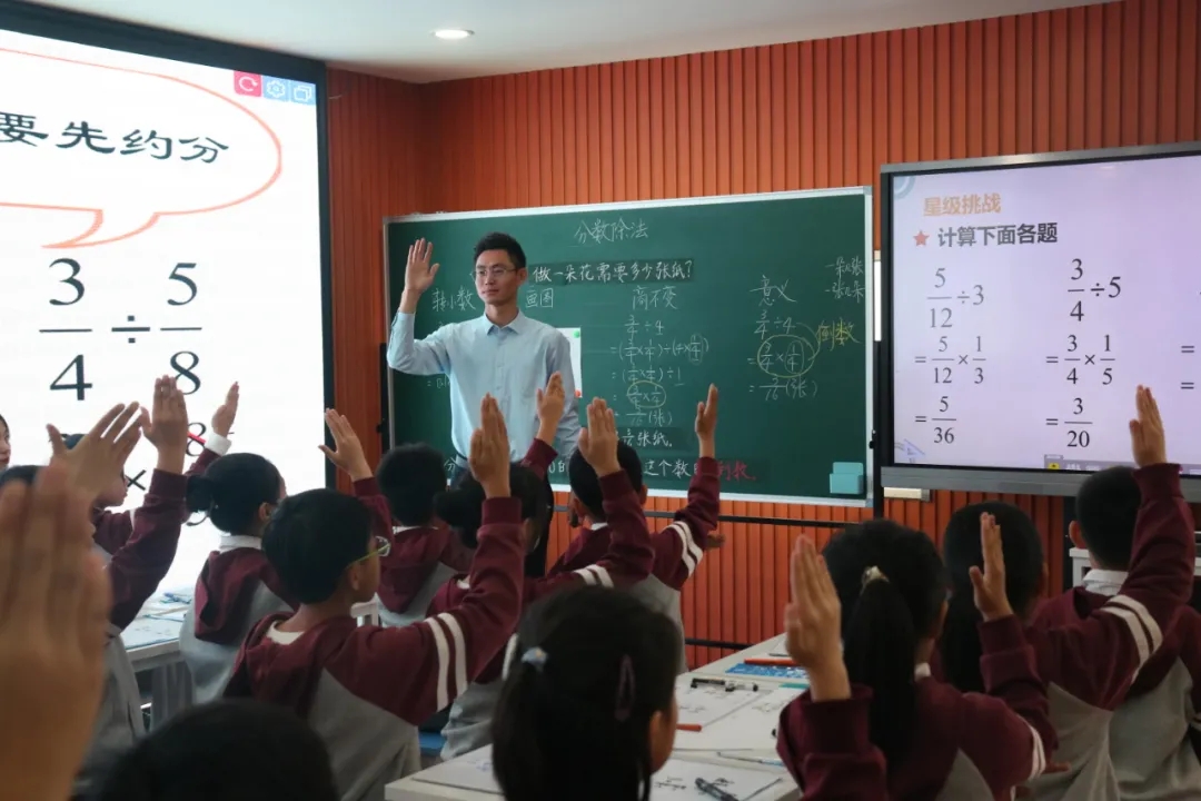 浑南区：“双减”助力幸福教育提质增效