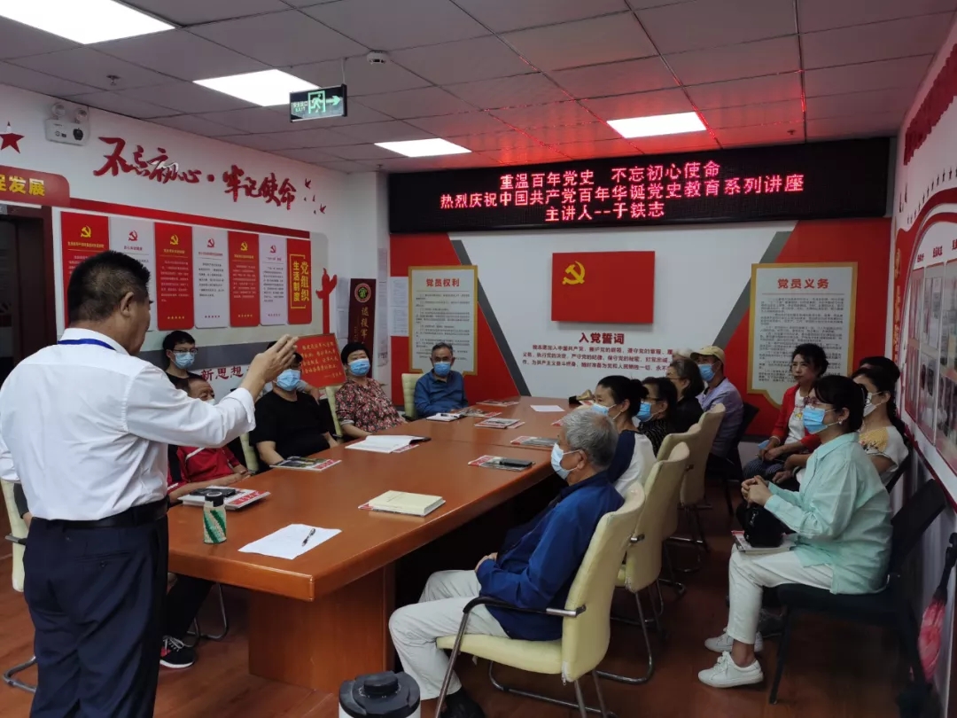 【学习“七一”讲话 凝聚奋进力量】区总工会：提升内容质量 推进宣讲工作