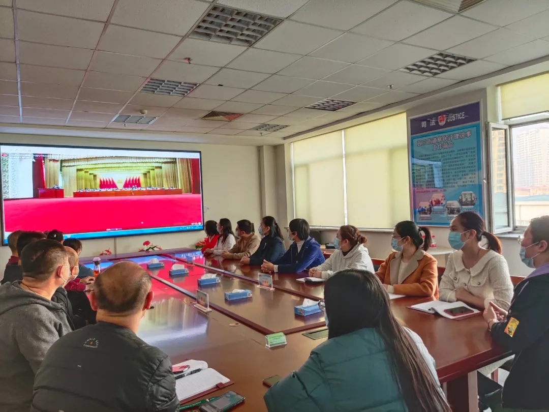 我区广大党员干部群众积极收看中国共产党沈阳市第十四次代表大会开幕会