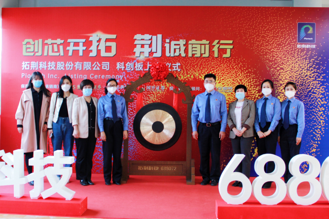 区人民检察院：宣讲“八号检察建议” 共筑安全生产防线