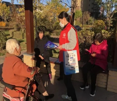 我区开展反电诈宣传筑牢安全防线