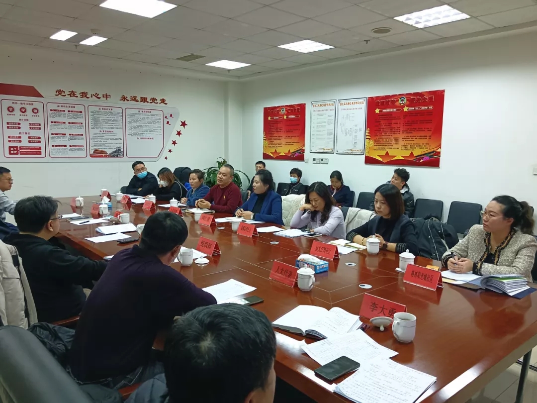 东湖街道：党建引领策群力 夜话座谈启新篇