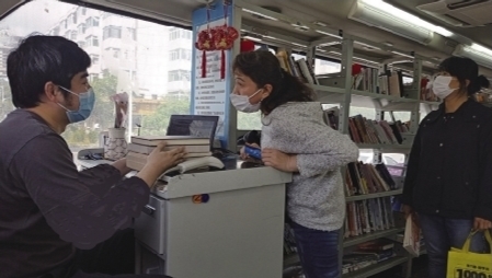 辽图流动车暂停对外服务