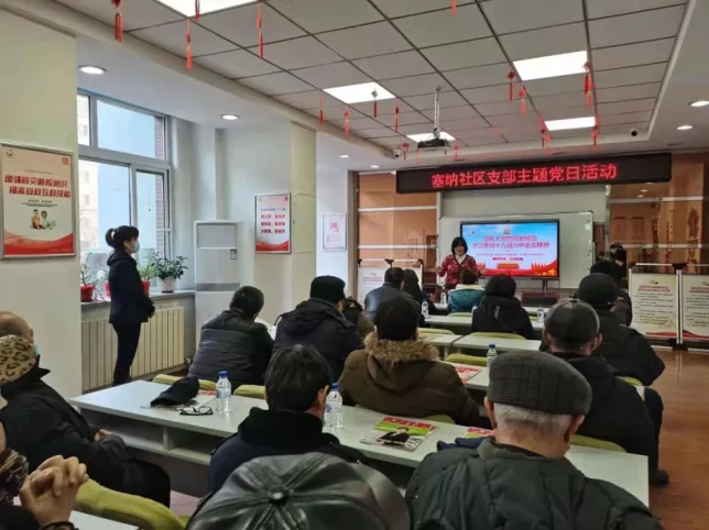 五三街道开展“红色课堂”进社区活动