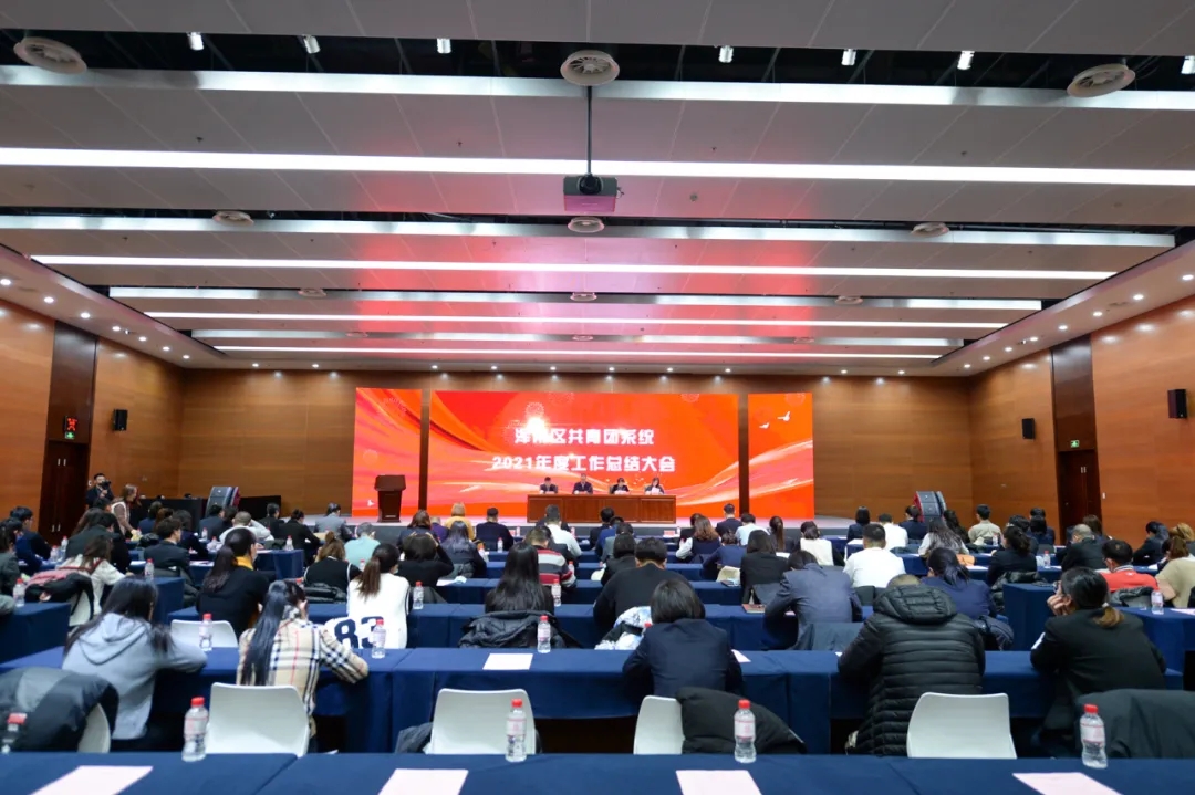 团区委：冲刺东北第一区 担当青年新作为