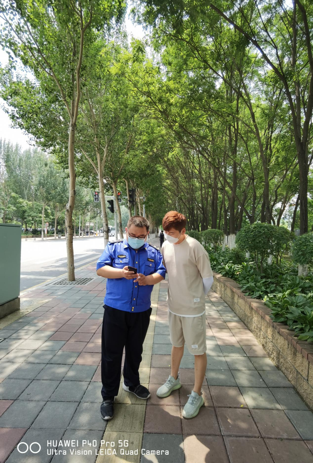 区治理中心开展“双屏联动 你我都是节能宣讲员”活动