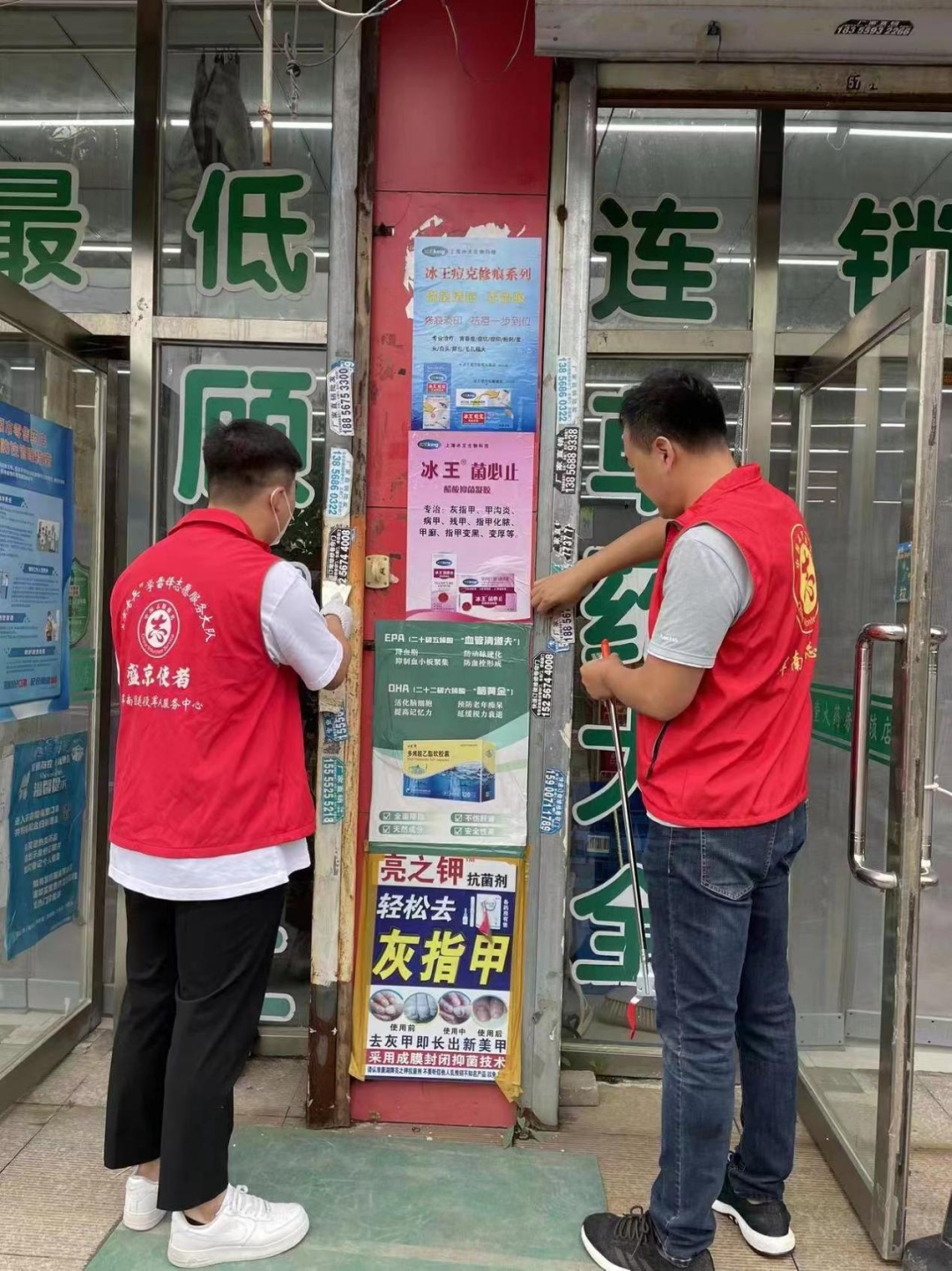 浑南区：志愿服务不降温 背街小巷换新颜