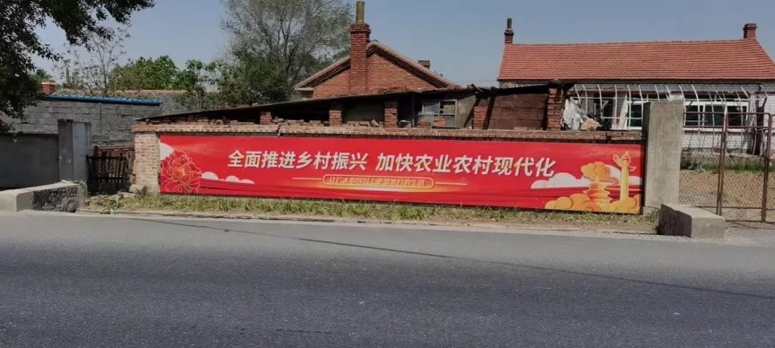 【冲刺东北“第一区”】满堂街道: 全力稳增长 扎实提效能