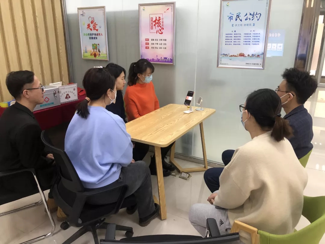 五三街道：“空中廉政课堂”让廉政教育活起来