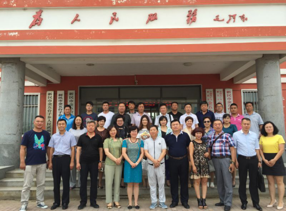 党旗引领帮扶路，村企结对共致富（二）