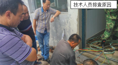 困扰后榆花园小区百姓多日的停电问题终于彻底解决了