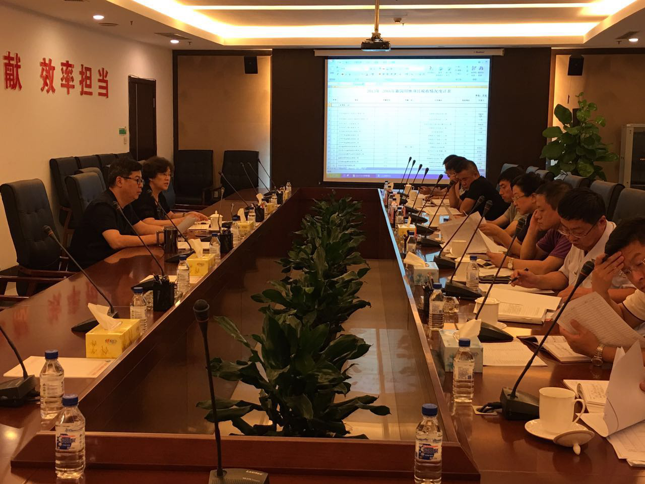 新兴产业园区组织召开协税护税工作调度会