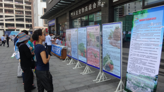 浑南区旅游局采取四项措施确保中秋节期间旅游安全