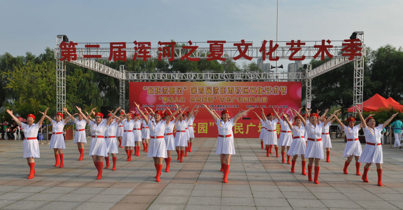 日益壮大的浑南区广场舞蹈队