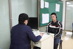 浑南区残疾人“助听工程”启动仪式在浑南区残疾人服务中心举行