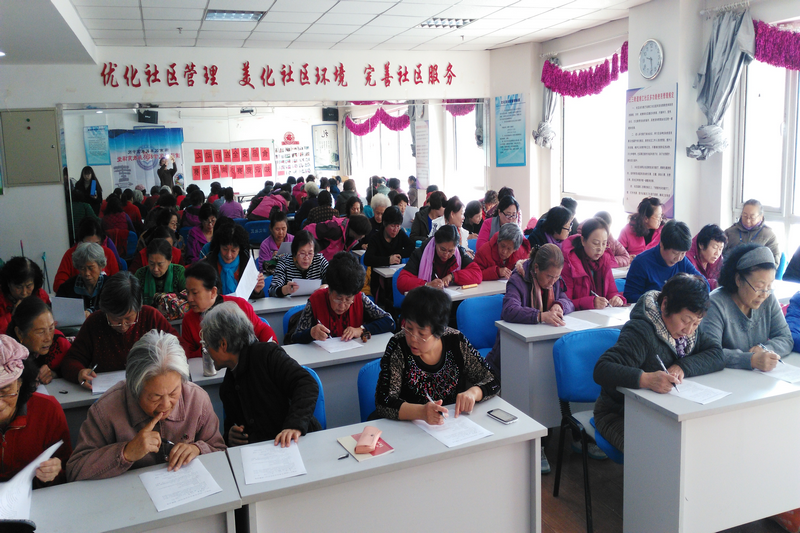 浦江社区举办食品安全知识竞赛