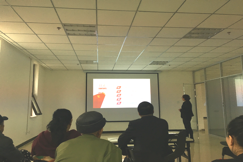 孤家子社区学习贯彻十八届六中全会精神深入推进“两学一做”