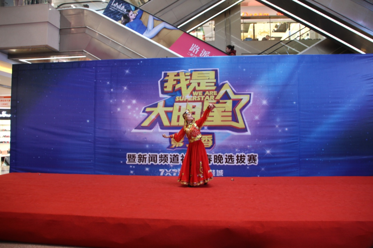 社区居民同心同行 激情放飞春晚梦想