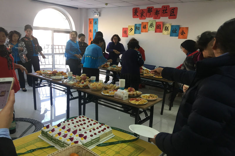 爱家有爱 感恩有你 爱家郦都社区俏夕阳娱乐团联谊会