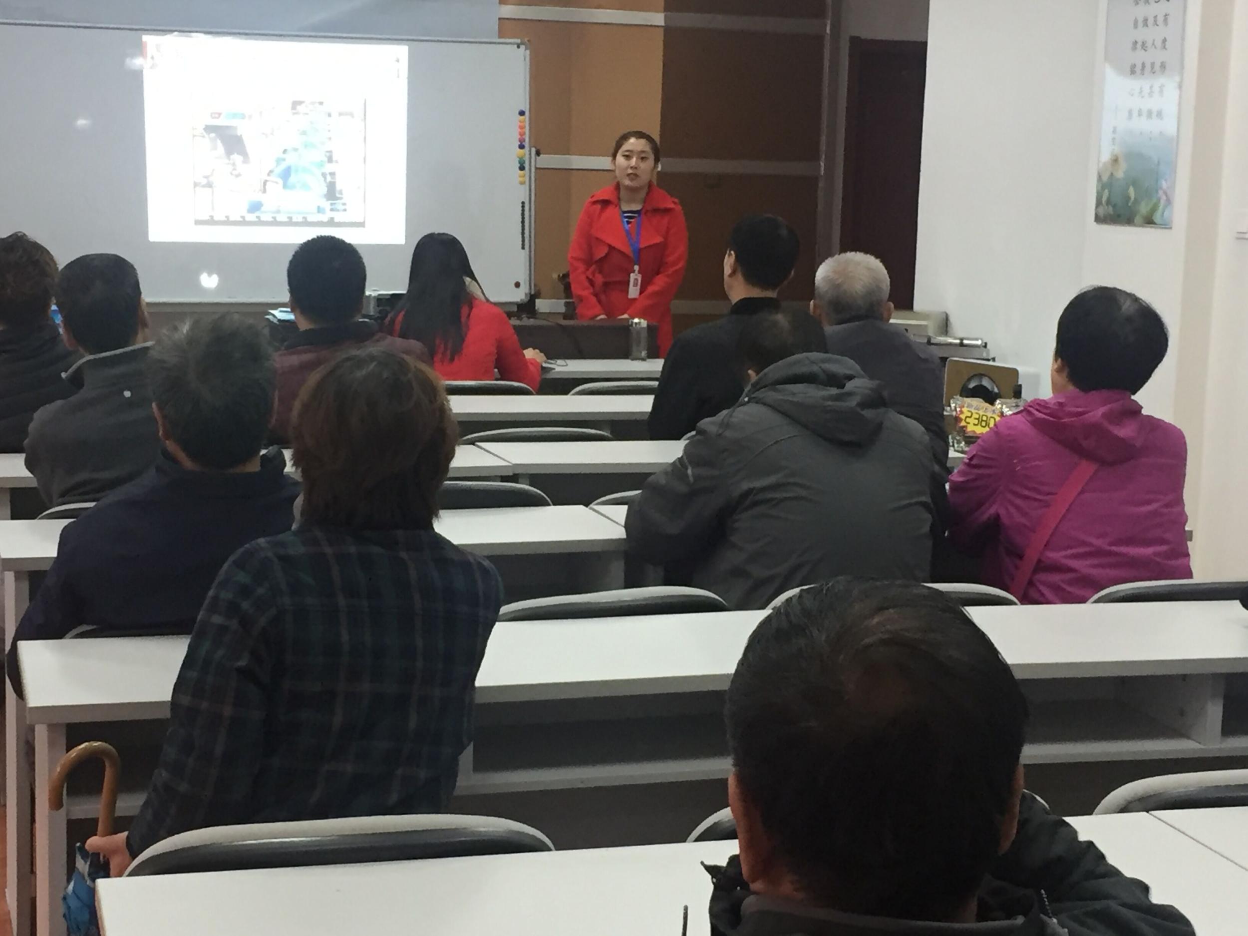 “科学饮水，关爱健康” 塞纳社区开展健康饮水知识讲座