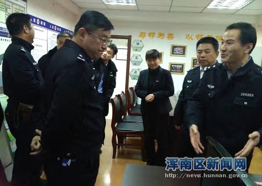 沈阳市公安局浑南分局局长到嘉华社区警务室指导工作