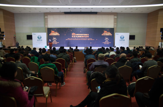 2016第三届失控大创赛圆满落下帷幕