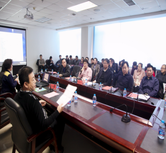 机关事务管理中心召开全体职工述职大会